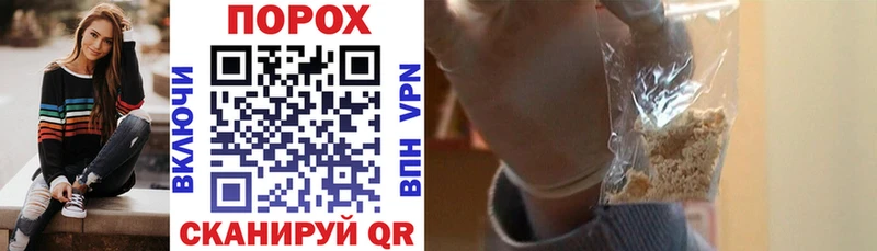 Купить где  Кольчугино  АМФ VHQ 