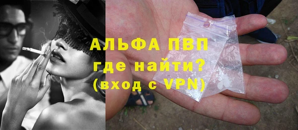 кокаин VHQ Ладушкин