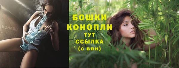 кокаин VHQ Ладушкин