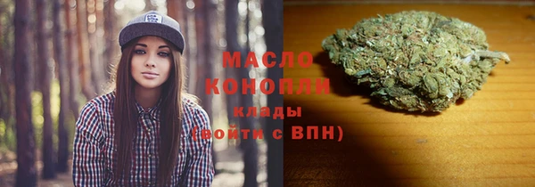 кокаин VHQ Ладушкин