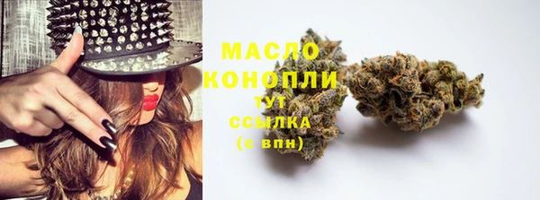 mdma Лабытнанги