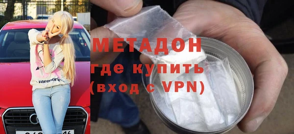 шишки Лагань