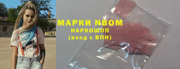 кокаин VHQ Ладушкин