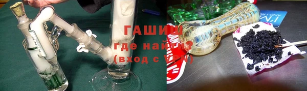 mdma Лабытнанги