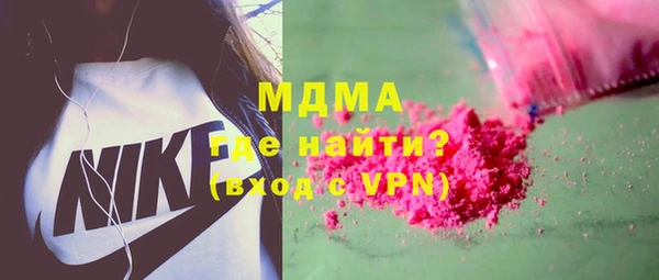кокаин VHQ Ладушкин