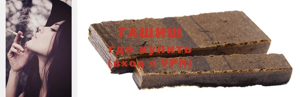 mdma Лабытнанги