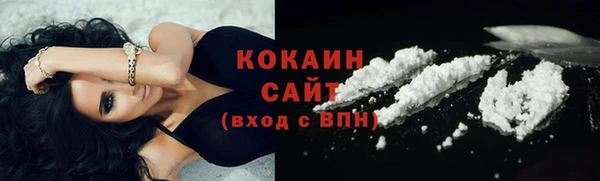 mdma Лабытнанги