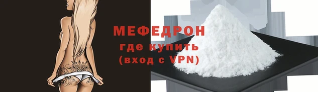 кокаин VHQ Ладушкин