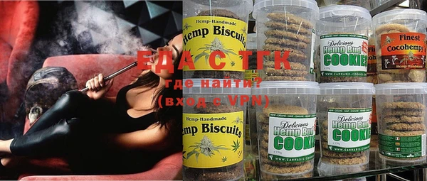 шишки Лагань