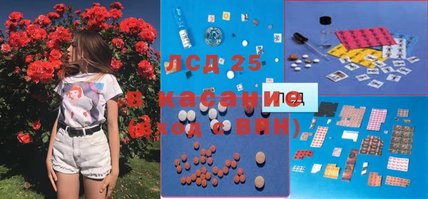 кокаин VHQ Ладушкин