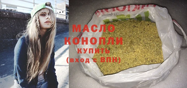 кокаин VHQ Ладушкин