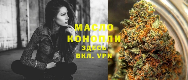 mdma Лабытнанги