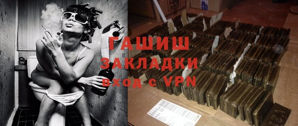 кокаин VHQ Ладушкин