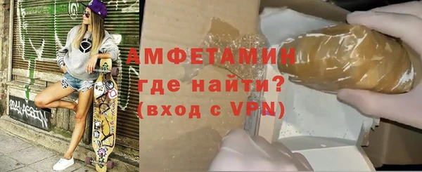 COCAINE Домодедово