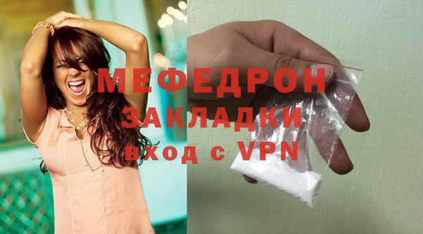 кокаин VHQ Ладушкин