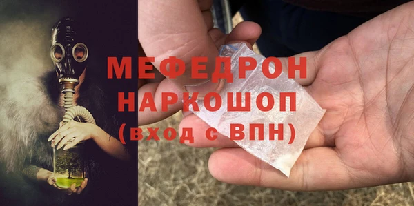 шишки Лагань