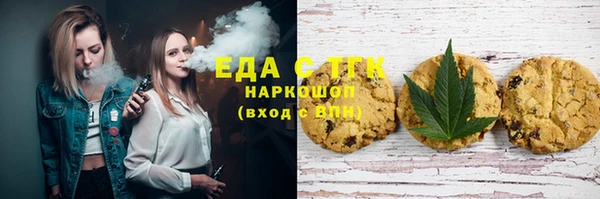 кокаин VHQ Ладушкин