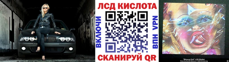 Наркотические марки 1500мкг  Купить  Кольчугино 